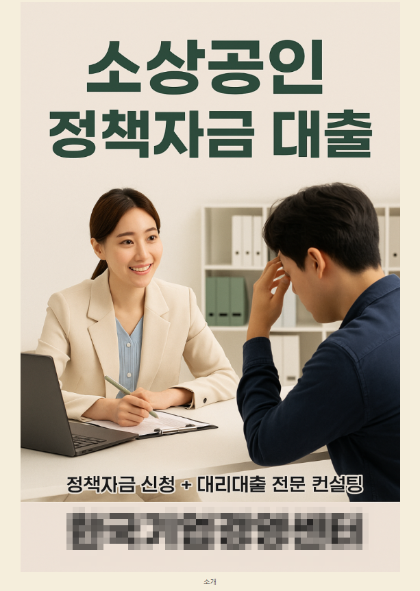 네이버 블로그 포스팅 예시 13