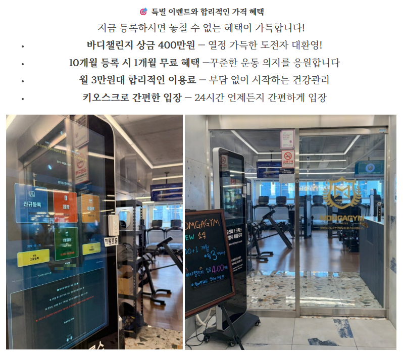 네이버 블로그 포스팅 예시 05